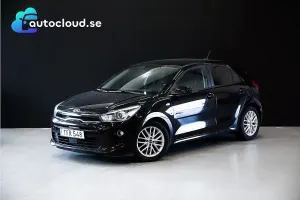 Kia Rio 2019